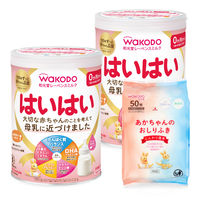 【0ヵ月から】WAKODO（和光堂）レーベンスミルク はいはい 大缶2缶パック（810g×2缶） 2個　アサヒグループ食品 粉ミルク