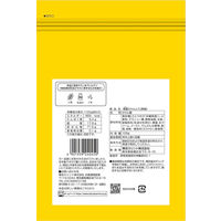 東京カリント 極蜜かりんとう黒蜂 1セット（1袋×3）