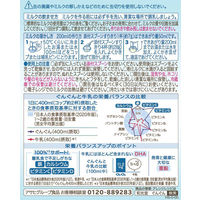 【9ヵ月頃から】WAKODO（和光堂）フォローアップミルク ぐんぐん（小缶）300g 1缶　アサヒグループ食品 粉ミルク