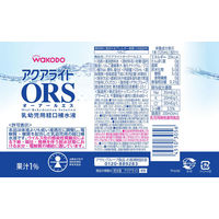 WAKODO 和光堂 アクアライトオーアールエス 125ml×3本入 1セット（6パック）