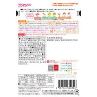 【9ヵ月頃から】和光堂ベビーフード 具たっぷりグーグーキッチン ツナときのこのリゾット 80g　6個　アサヒGF　ベビーフード　離乳食