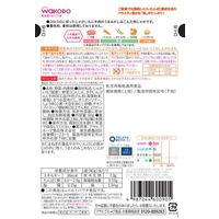 【9ヵ月頃から】和光堂ベビーフード 具たっぷりグーグーキッチン やわらか牛肉の肉じゃが 80g　6個　アサヒGF　ベビーフード　離乳食
