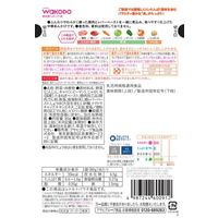 具たっぷりグーグーキッチン　豚肉とレバーの中華あんかけ