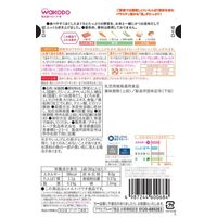 【7ヵ月頃から】WAKODO 和光堂ベビーフード グーグーキッチン まぐろの炊き込みごはん 80g　6個　アサヒグループ食品　ベビーフード　離乳食