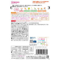 【7ヵ月頃から】和光堂ベビーフード 具たっぷりグーグーキッチン　とり雑炊　80g　6個　アサヒグループ食品　ベビーフード　離乳食