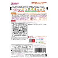具たっぷりグーグーキッチン　チキンと野菜のリゾット　6個