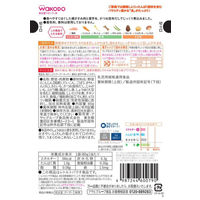 【9ヵ月頃から】和光堂ベビーフード 具たっぷりグーグーキッチン 鶏肉と里芋の煮っころがし 80g　6個　アサヒGF　ベビーフード　離乳食