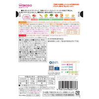 【7ヵ月頃から】和光堂ベビーフード 具たっぷりグーグーキッチン レバーと野菜のトマトパスタ 80g　6個　アサヒGF　ベビーフード　離乳食