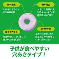 ロッテ キシリトールタブレット 1セット（5袋入）