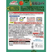 金のどんぶり ビビンパ 本場韓国製造コチュジャン使用 1人前 1セット（3個）マルハニチロ