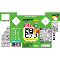 毎日ビテツ フルーツミックス 1セット（1本（100ml）×60） 1日分の鉄と亜鉛＋葉酸 栄養機能食品 グリコ
