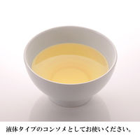 【業務用】ヤマキ　八方だし鶏と野菜のだし　１Ｌ×3本