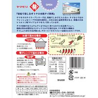 ヤマモリ トムカーガイ 3個