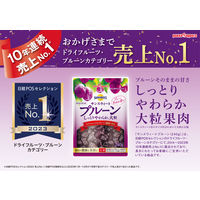 ポッカサッポロ サンスウィートプルーン 1セット（2袋入）