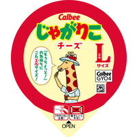 カルビー じゃがりこチーズLサイズ 1セット（6個入）