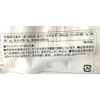 やまやコミュニケーションズ やまや韓国明太のり8枚8切×3P 1セット（3個）