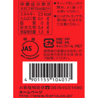 イカリソース レトロ 150ml 2本
