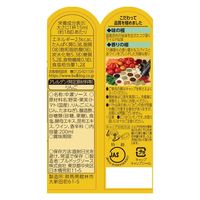 ブルドック スーパープレミアムソース 極 200ml 3本