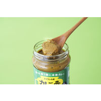 プレス・オールターナティブ　カレーの壺マイルド　200g 1個