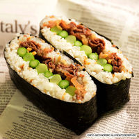 ニコニコのり 瀬戸内海産おにぎらず塩のり 7枚 1セット（2個）