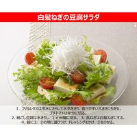 キユーピー 和風醤油ごま入ドレッシング 380ml  55284 1本