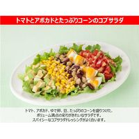 キユーピー コブサラダドレッシング 180ML 55981 3本