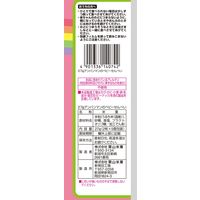 栗山米菓 アンパンマンのベビーせんべい  6個 赤ちゃん おやつ ベビー菓子 ソフトせんべい 7ヶ月頃から