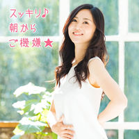 ファイン 根昆布粉末 120g 1袋