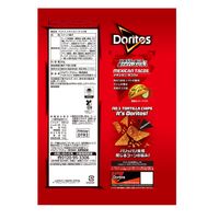 フリトレー Doritos（ドリトス） メキシカン・タコス味 1セット（6袋）