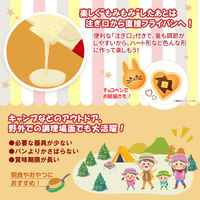 森永製菓 もみもみホットケーキミックス 1セット（3袋）