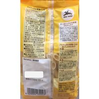 アルチェネロ 有機ペンネ 250g 1個