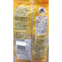 日仏貿易 有機パスタ・ファームアニマル 250g 1セット（3個）