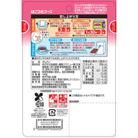 ぜんざい　糖質オフ　 759135 1セット 3個