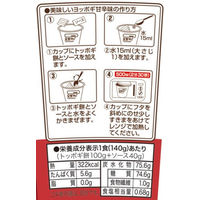 ヘテパシフィック ヨッポギ 甘辛味 140g 6個