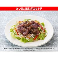 キユーピー ノンオイルごまと香味野菜 180ML 1個