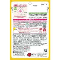 【9ヵ月頃から】キユーピーベビーフード ハッピーレシピ 北海道コーンクリームパスタ 80g 1セット（6袋） キユーピー　ベビーフード　離乳食