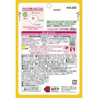 【9ヵ月頃から】キユーピーベビーフード ハッピーレシピ やわらか鶏の五目ごはん 80g 1セット（2袋） キユーピー　ベビーフード　離乳食