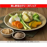 アヲハタ 塗るテリーヌ 国産ビーフ 73G 2個