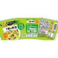 東洋水産　食べるスープ 7種の野菜 鶏白湯　1セット（6個）FDカップスープ