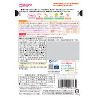 【7ヵ月頃から】和光堂ベビーフード 具たっぷりグーグーキッチン 鯛の海鮮中華がゆ 80g　6個　アサヒグループ食品　ベビーフード　離乳食