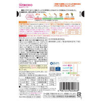 【9ヵ月頃から】和光堂ベビーフード 具たっぷりグーグーキッチン 鯛と野菜のあんかけ 80g　3個　アサヒGF　ベビーフード　離乳食