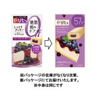 ぐーぴたっ しっとりクッキー ブルーベリーチーズケーキ 3本入 1セット（120箱） ナリス化粧品
