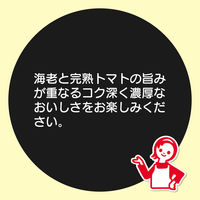 日清製粉ウェルナ マ・マー あえるだけパスタソース 海老トマトクリーム 〈1人前(80g)×2袋入り〉 ×1個