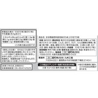 まる等級原料使用味のり卓上10切70枚（3個）