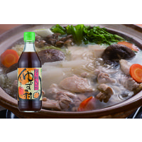 馬路村農業協同組合 ぽん酢しょうゆ ゆずの村 3本