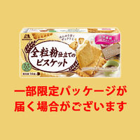 森永製菓 全粒粉仕立てのビスケット 14枚 1セット（2箱）