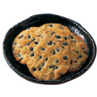 岩塚製菓 箱 岩塚の黒豆せんべい 1セット（2箱）