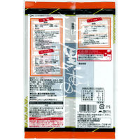 黒あめ 345g 2袋 春日井製菓