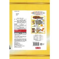 歌舞伎揚 瑞夢 しょうゆ味 7枚入 3袋 天乃屋 おせんべい 煎餅 おつまみ 個包装 お配り