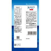 東ハト ソルティ バター 1セット（3袋）